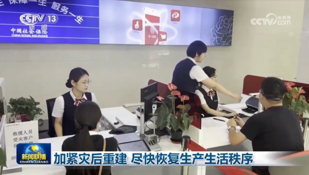 1692707414292488.png 640.png